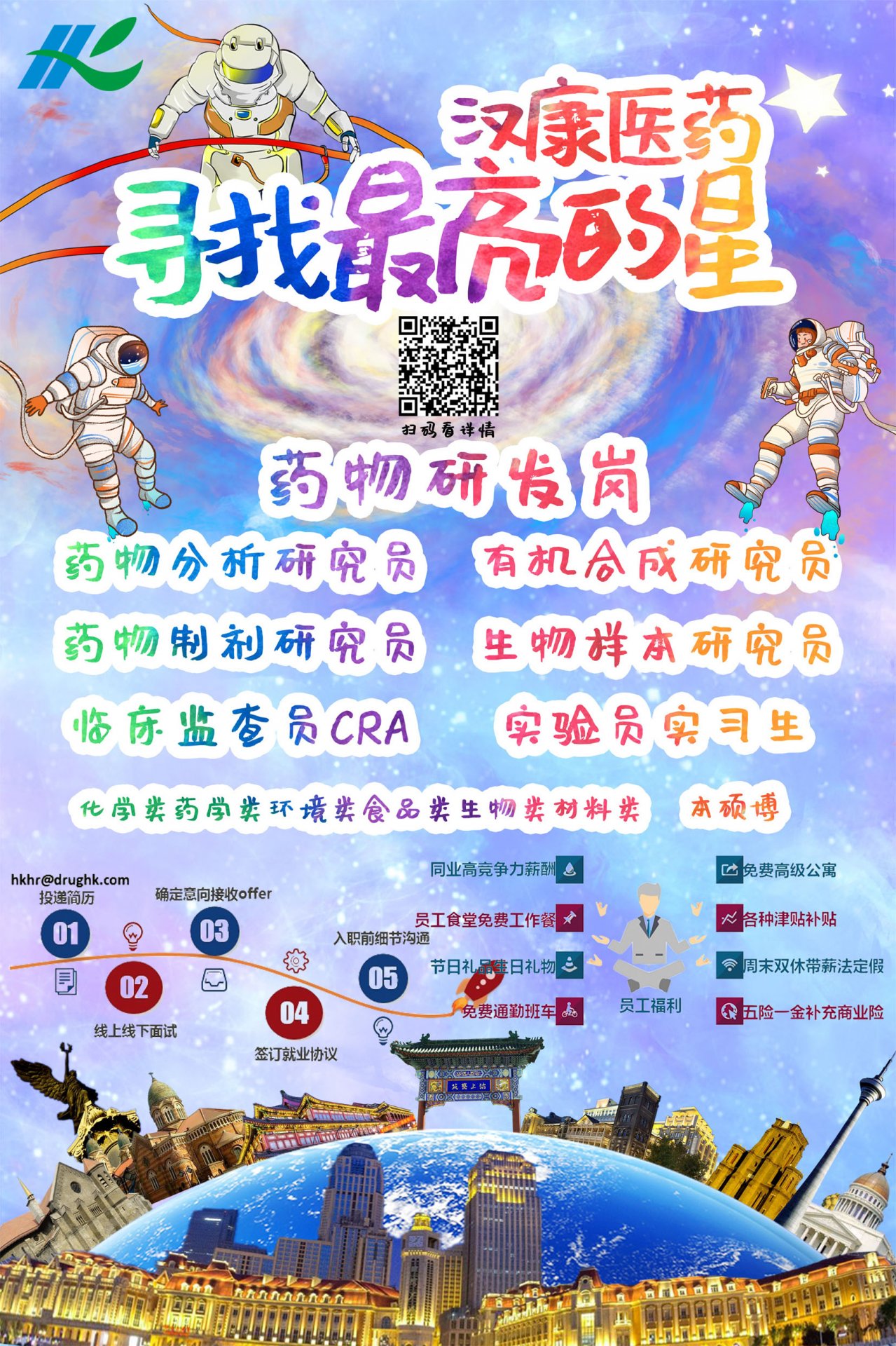 1632974893886703.jpg 皇冠官方app官网首页使用方法简介