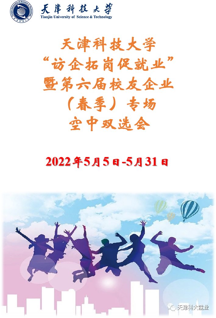 皇冠综合体育官方app下载注册入口就