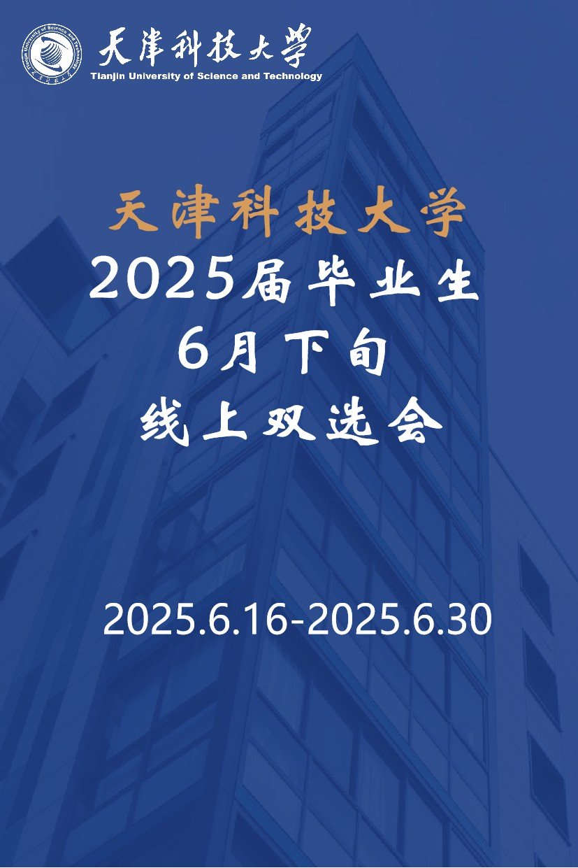 同题参见