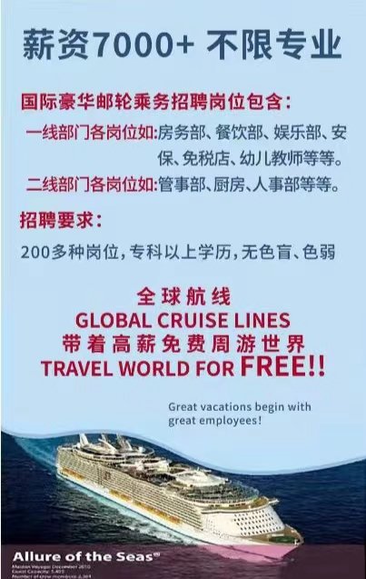 皇冠官方app官网首页新人权益名称