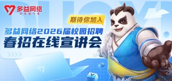 广东军辉达进出口贸易皇冠综合体育官方