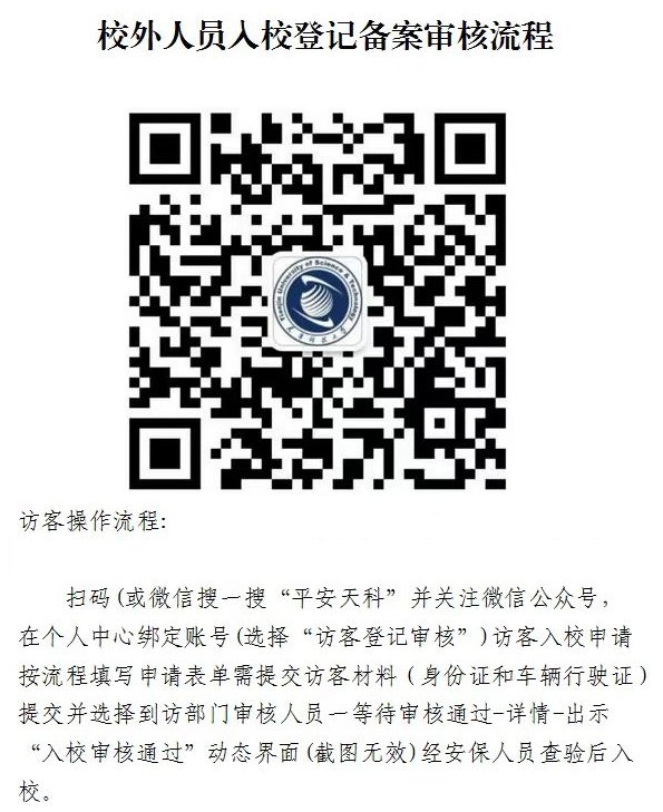 1728871374495990.png 2024-10-29 14