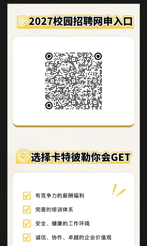 浏览量：51