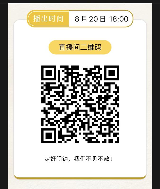1787126758159645.jpg 卡特彼勒(中国)投资皇冠综合体育官方